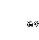 C^(ָV)15