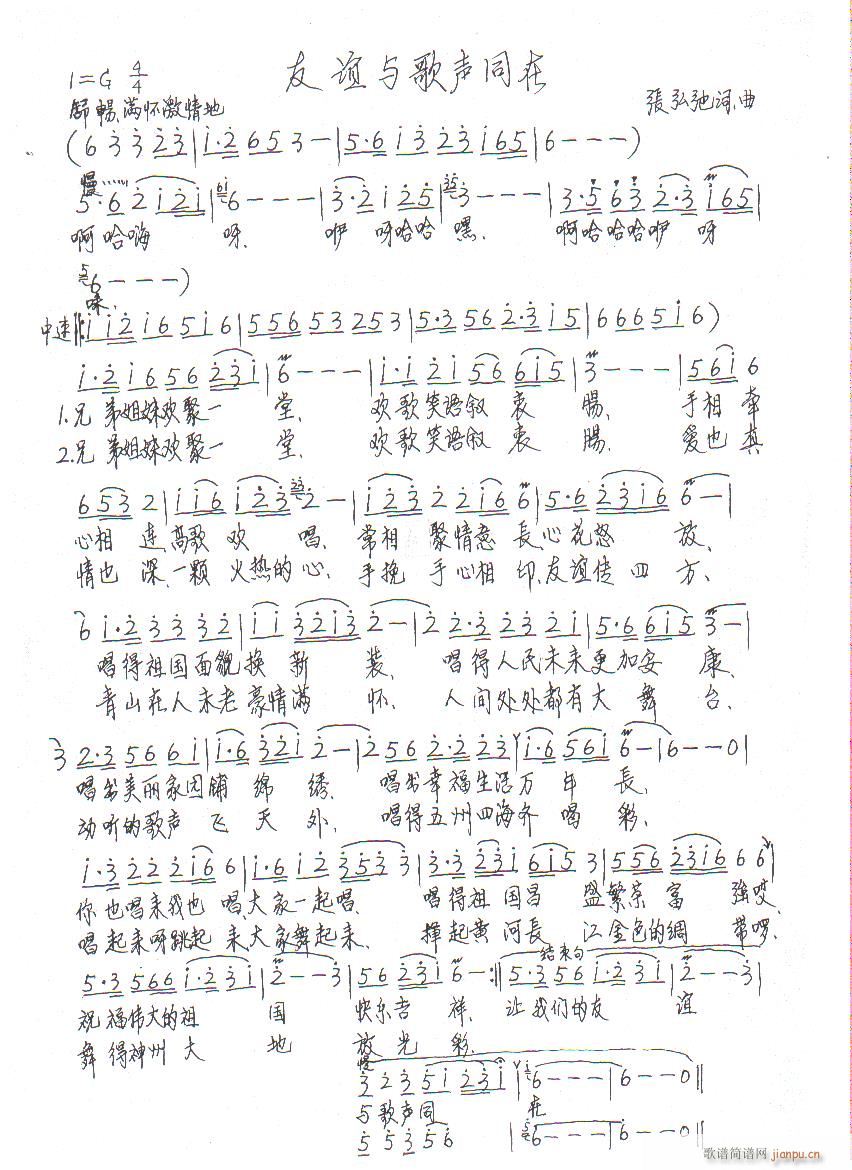 xcͬ(ָV)1