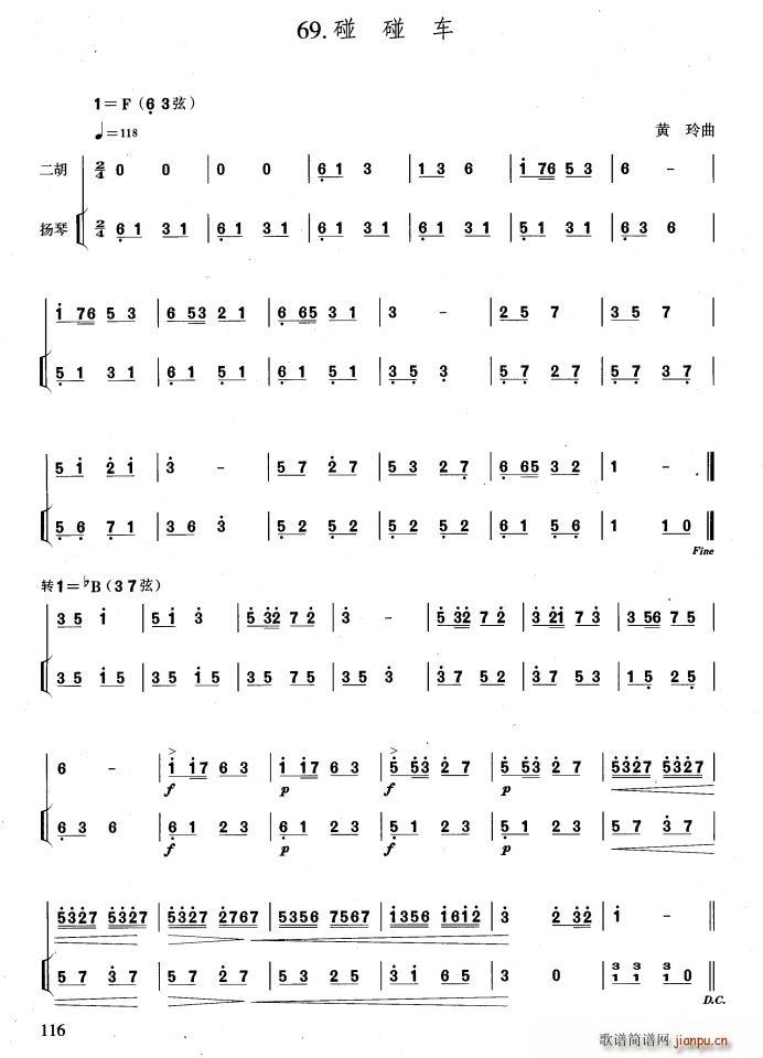 ܇(ch) PٰV(Ź~PV)1