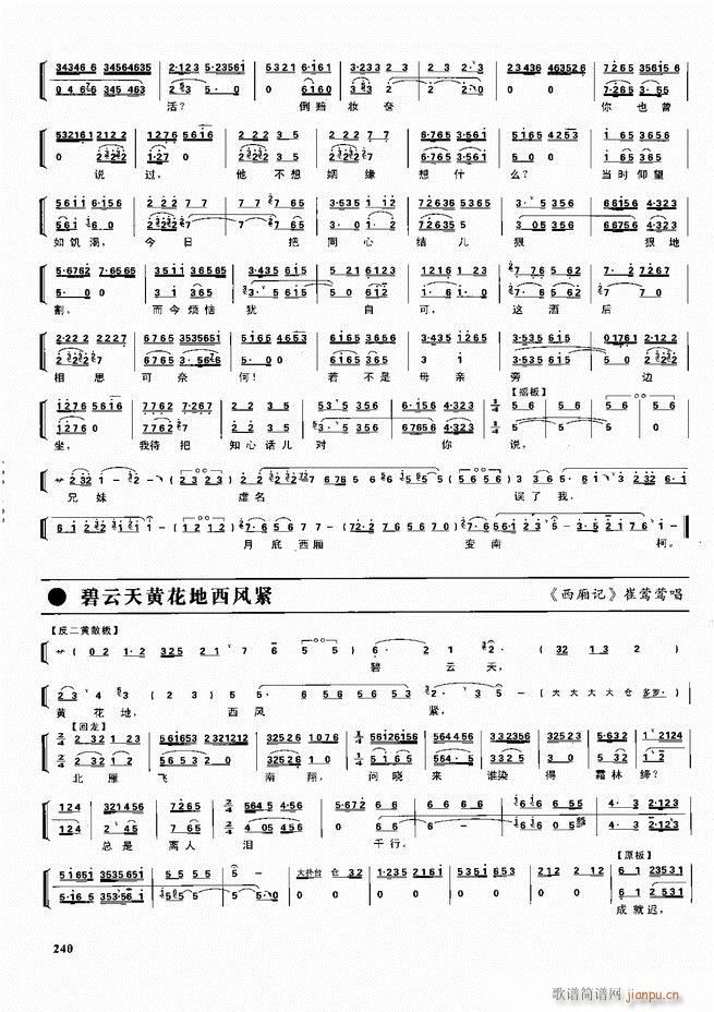  ǻ V 180 240(V)60