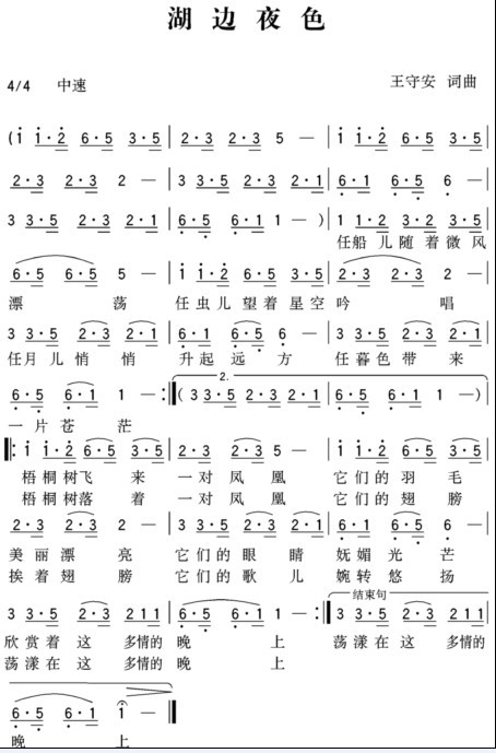 ߅ɫ..(ָV)1