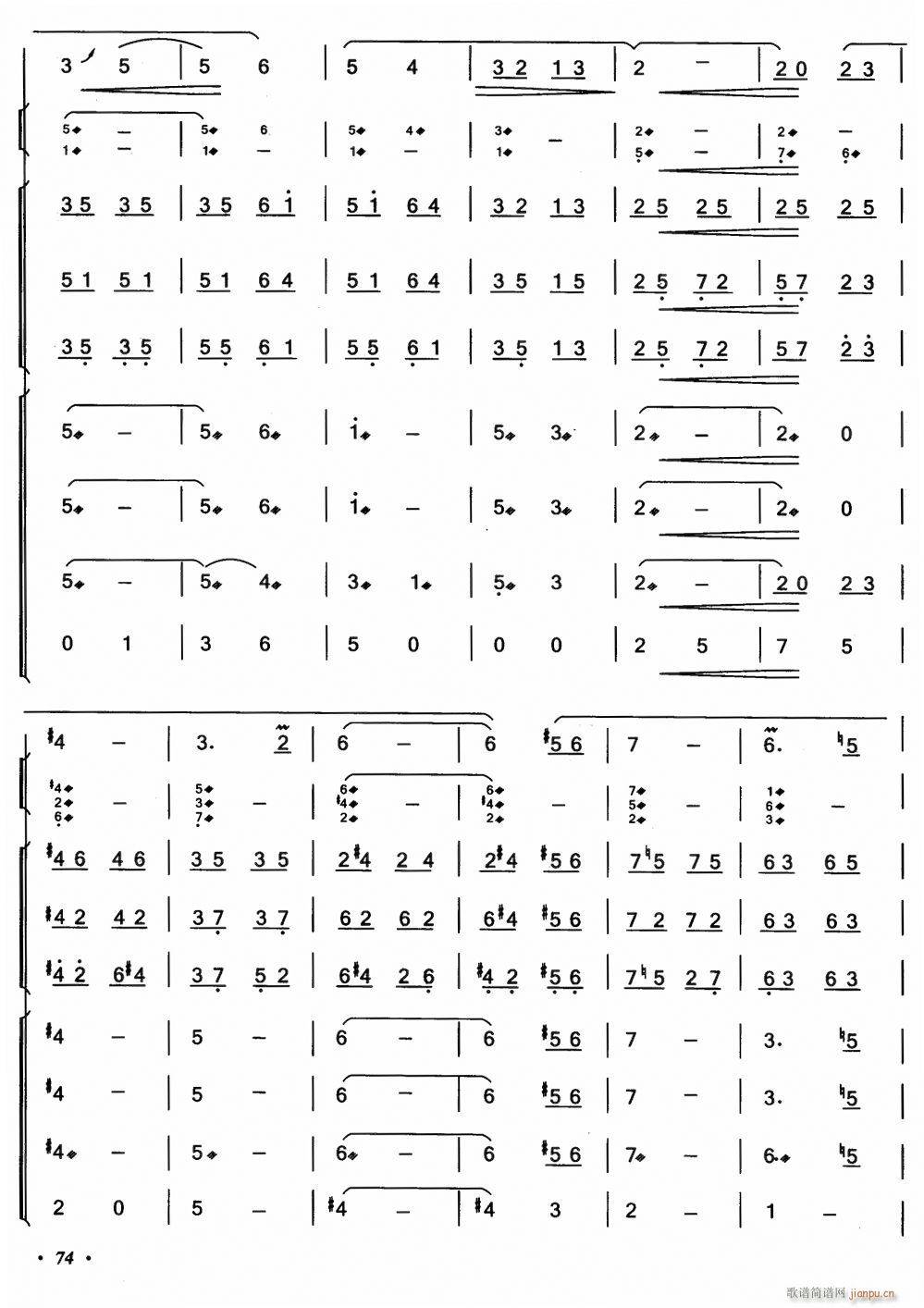 ʼh8(V)1