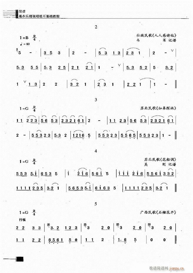 (l )ҕA̳241 300(ʮּ)42