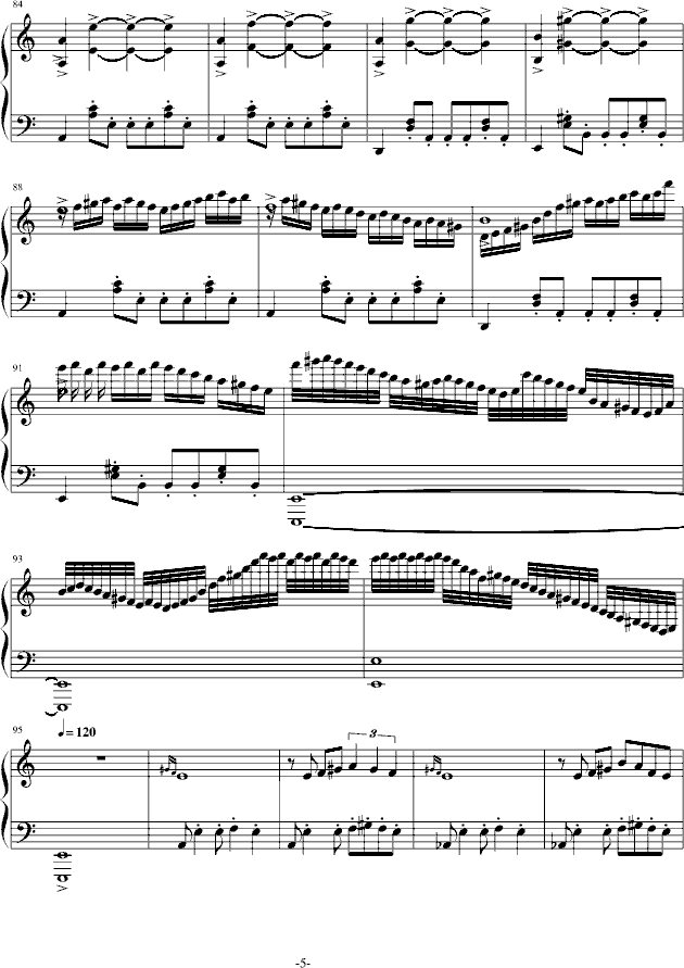 ķ(V)5
