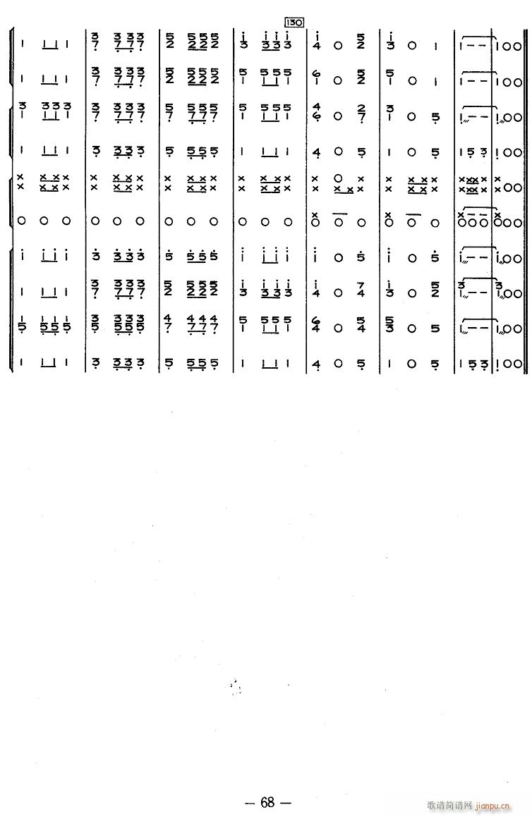 A10(V)1