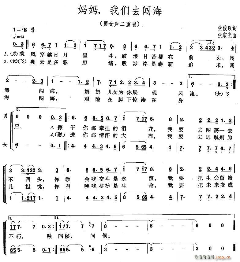 ?zhun)҂ȥJ(ָV)1
