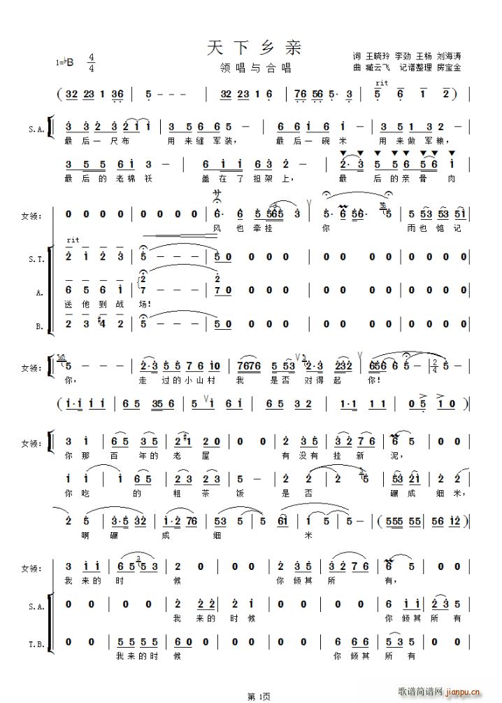 lH(ָV)1
