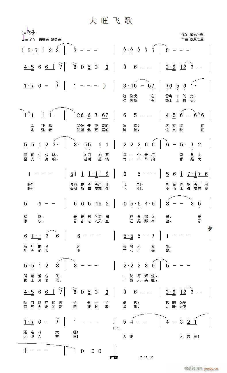 w(ָV)1