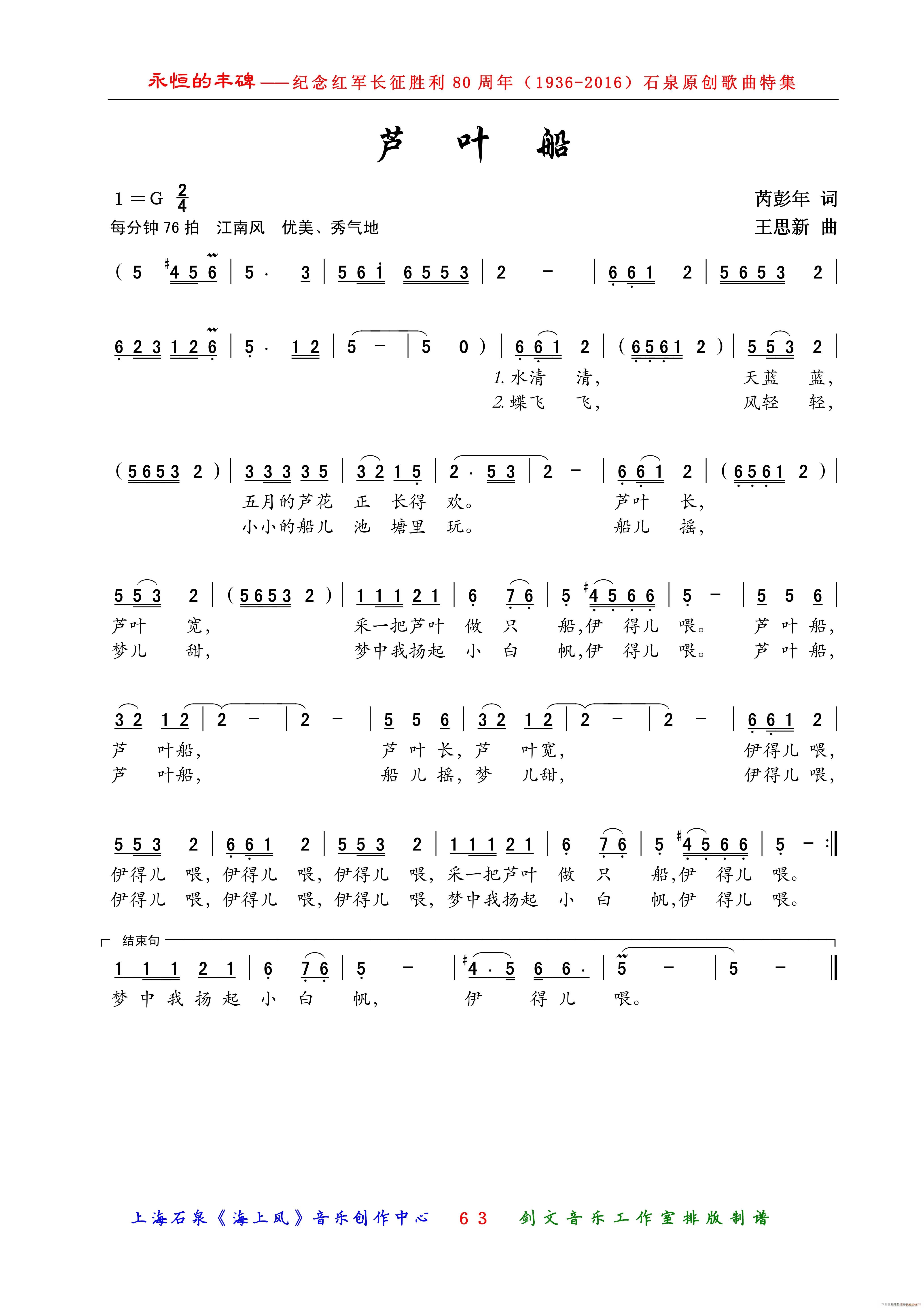 J~(ָV)1