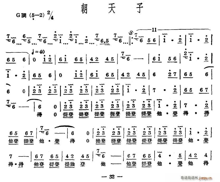 ʮ(l ) (ָV)1
