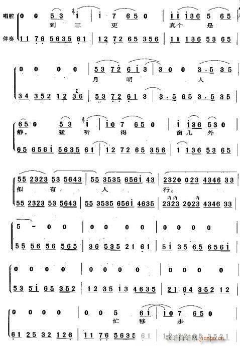S϶-(V)5