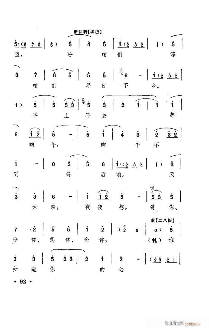 (yng) ԥ _ 001 050(ԥV)21