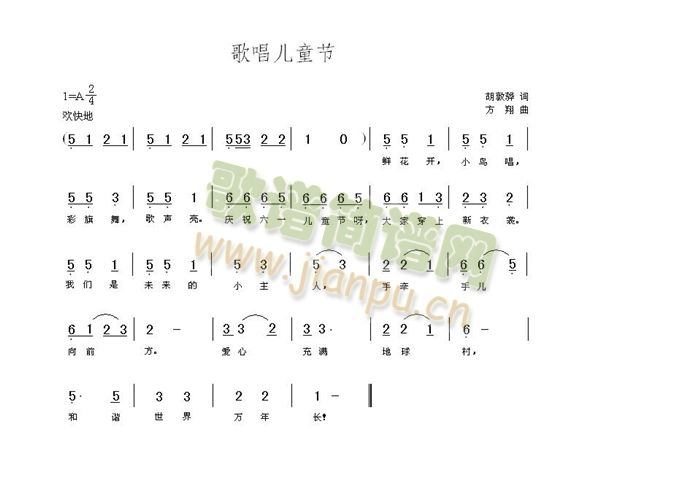 質ͯ(ָV)1