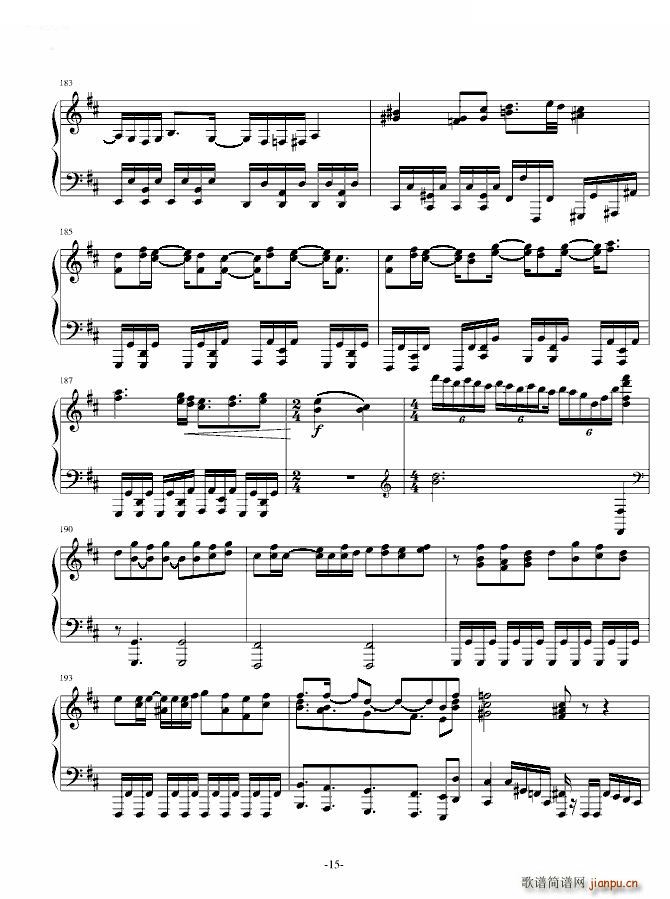 ڤ ٰ ٰ Sound Horizon(V)15