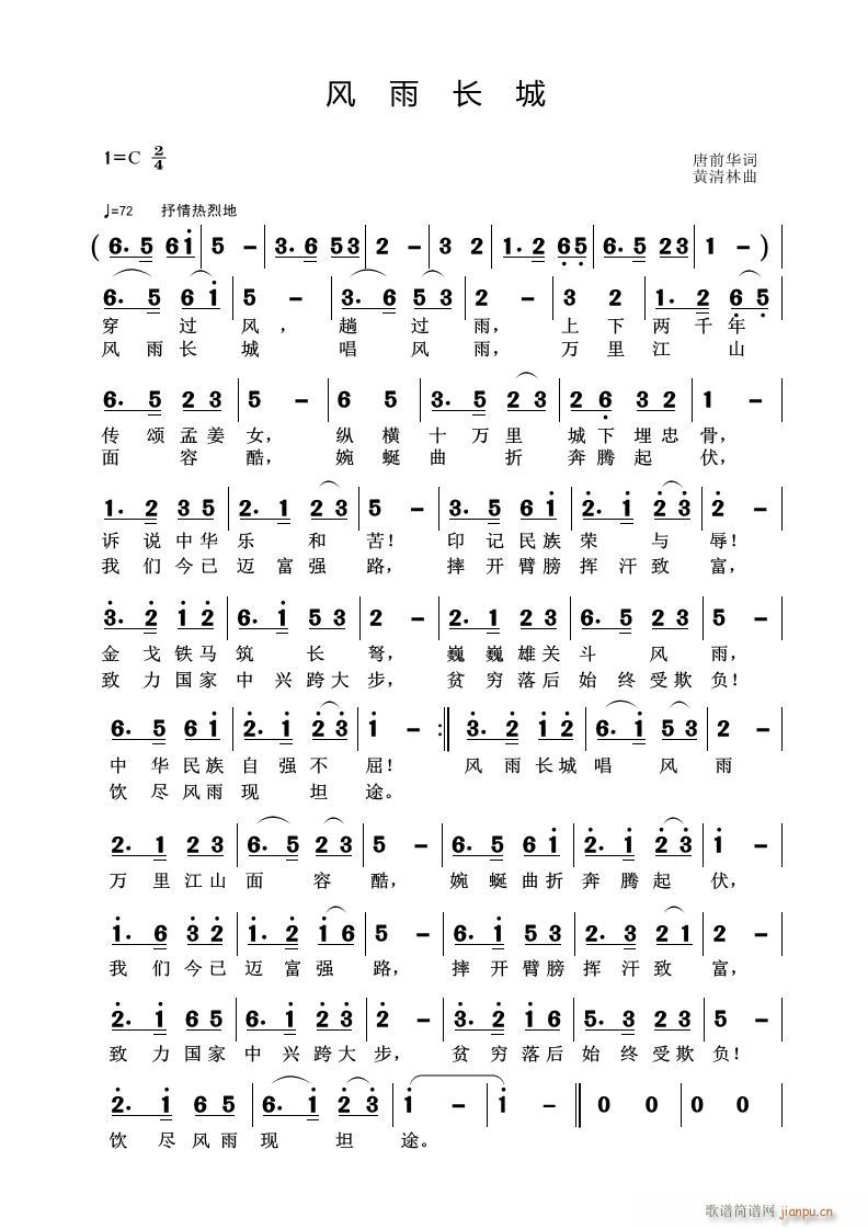 L(fng)L(chng)(ָV)1