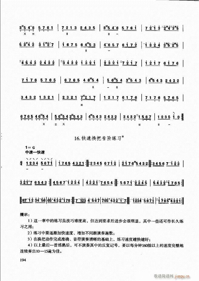 ̳ c181 240(ʮּ)14