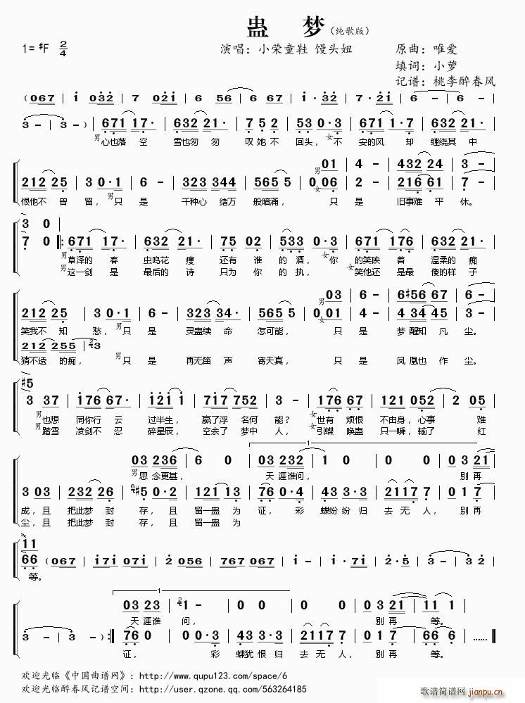 M(mng)(ָV)1