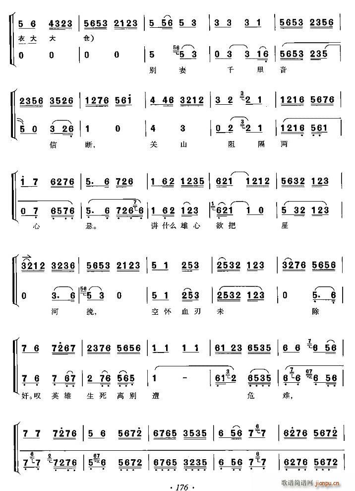 ѩh(ָV)3