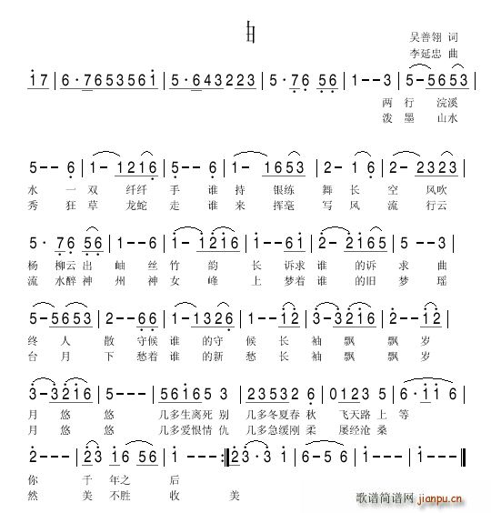 ˮ(ָV)1