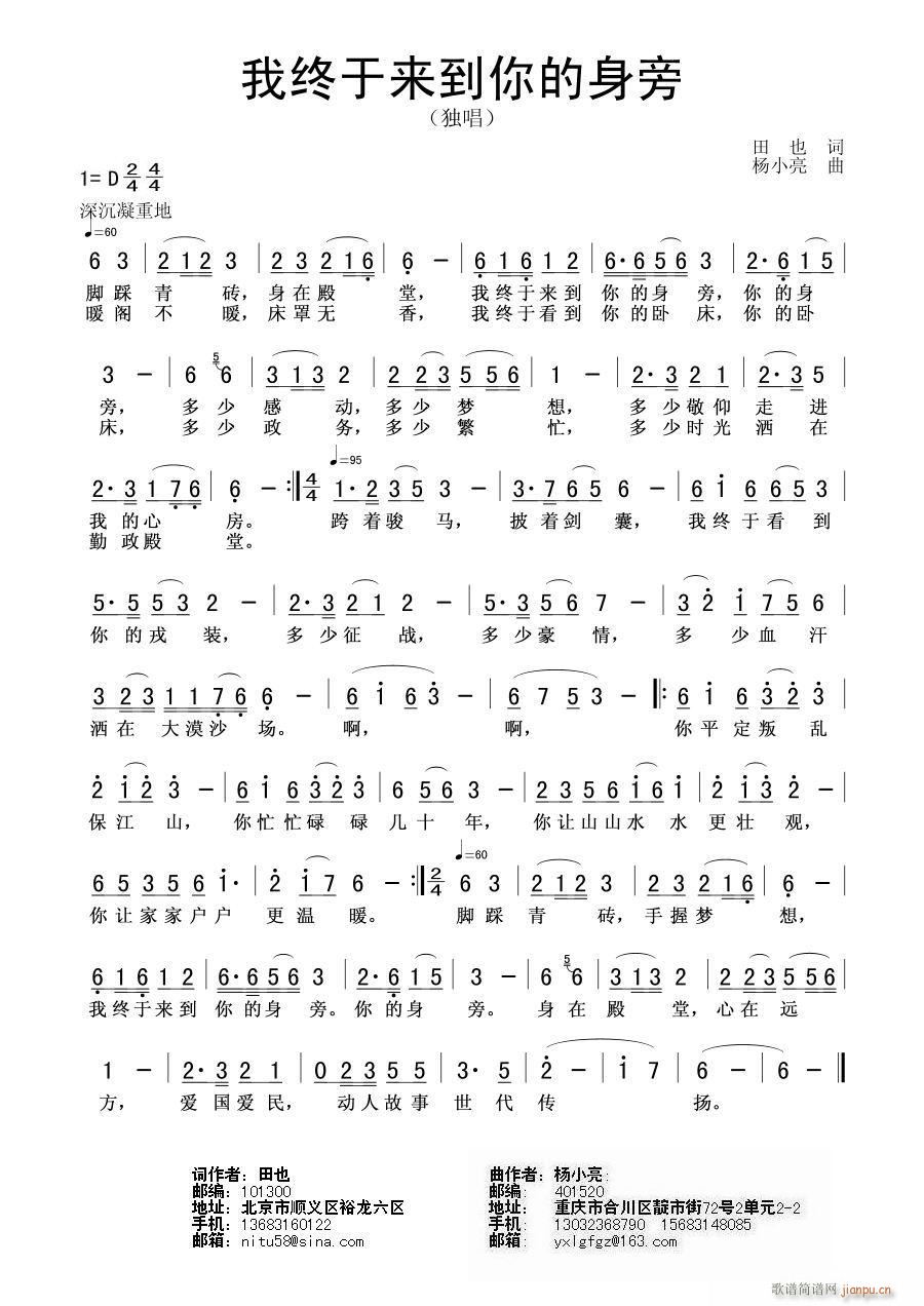 ҽKځ(li)(ָV)1