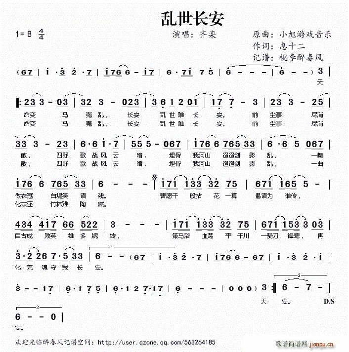 yL(chng)(ָV)1