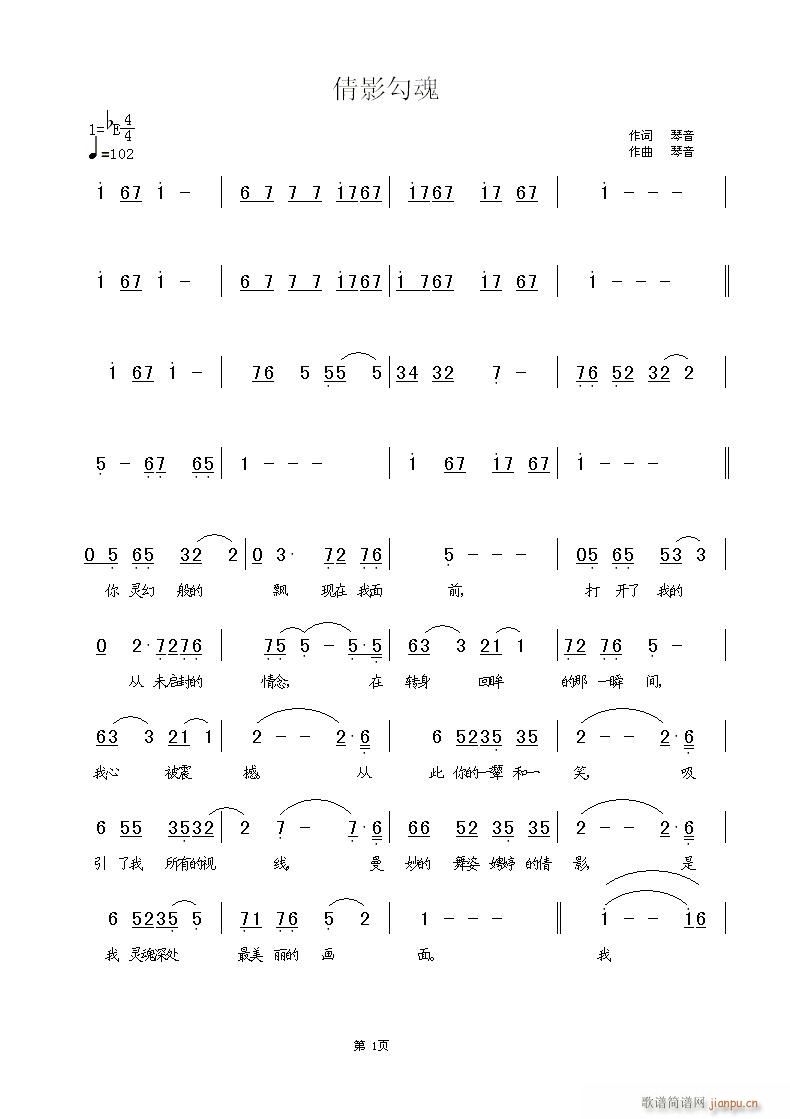 ***[ٻӰ]***~***(V)1