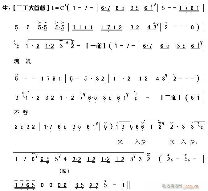 Խ-(mng)(hu )Pm(V)1