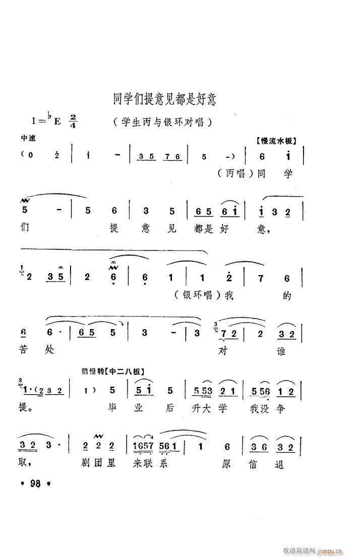(yng) ԥ _ 001 050(ԥV)27