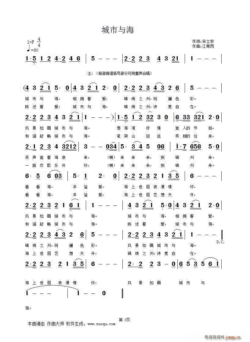 c(ָV)1