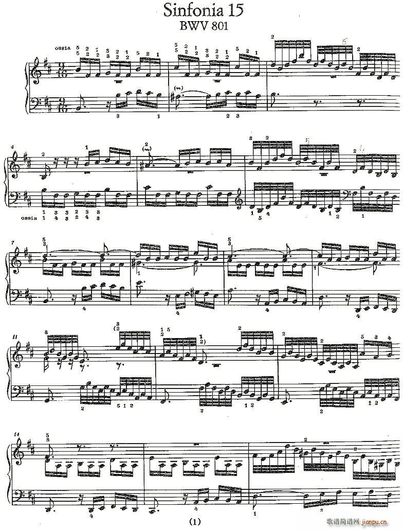 Sinfonia 15 BWV-801(ʮּ)1