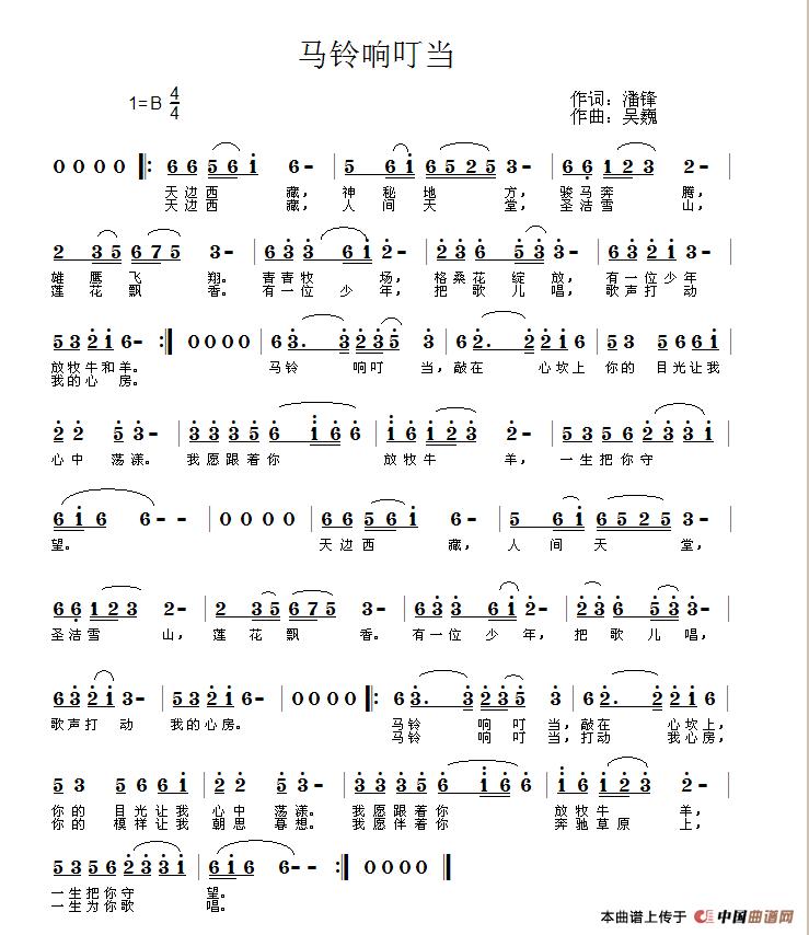 R푶(ָV)1