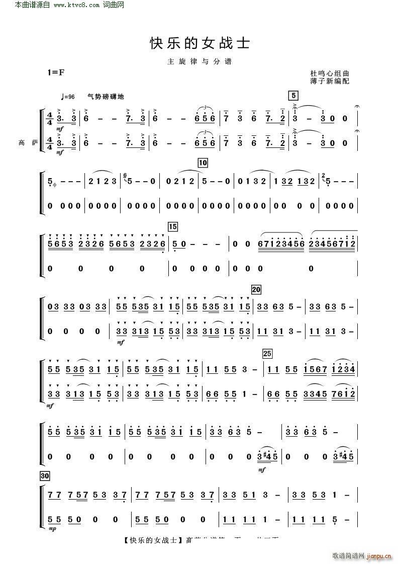 옷(l )Ůʿ _(V)1