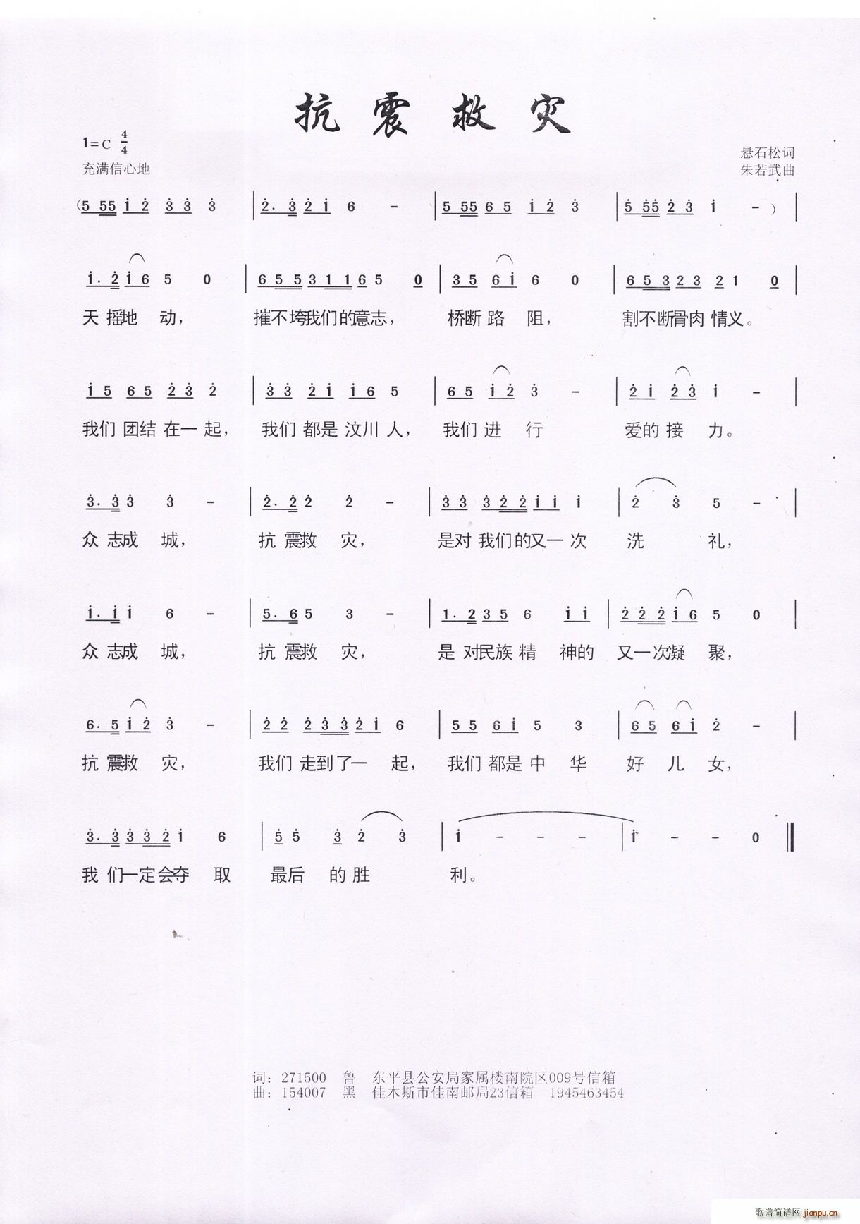Ȟ(ָV)1