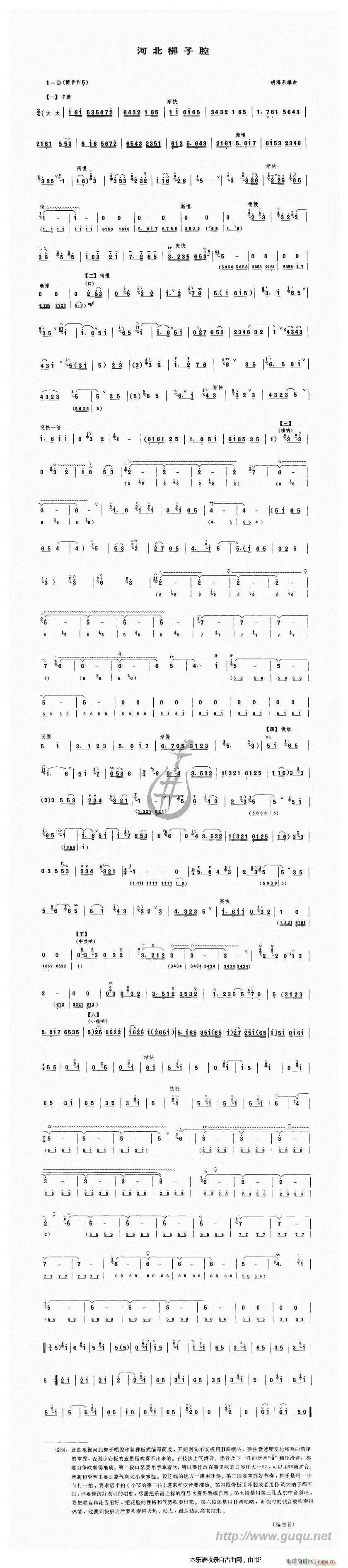 ӱǻ(V)1