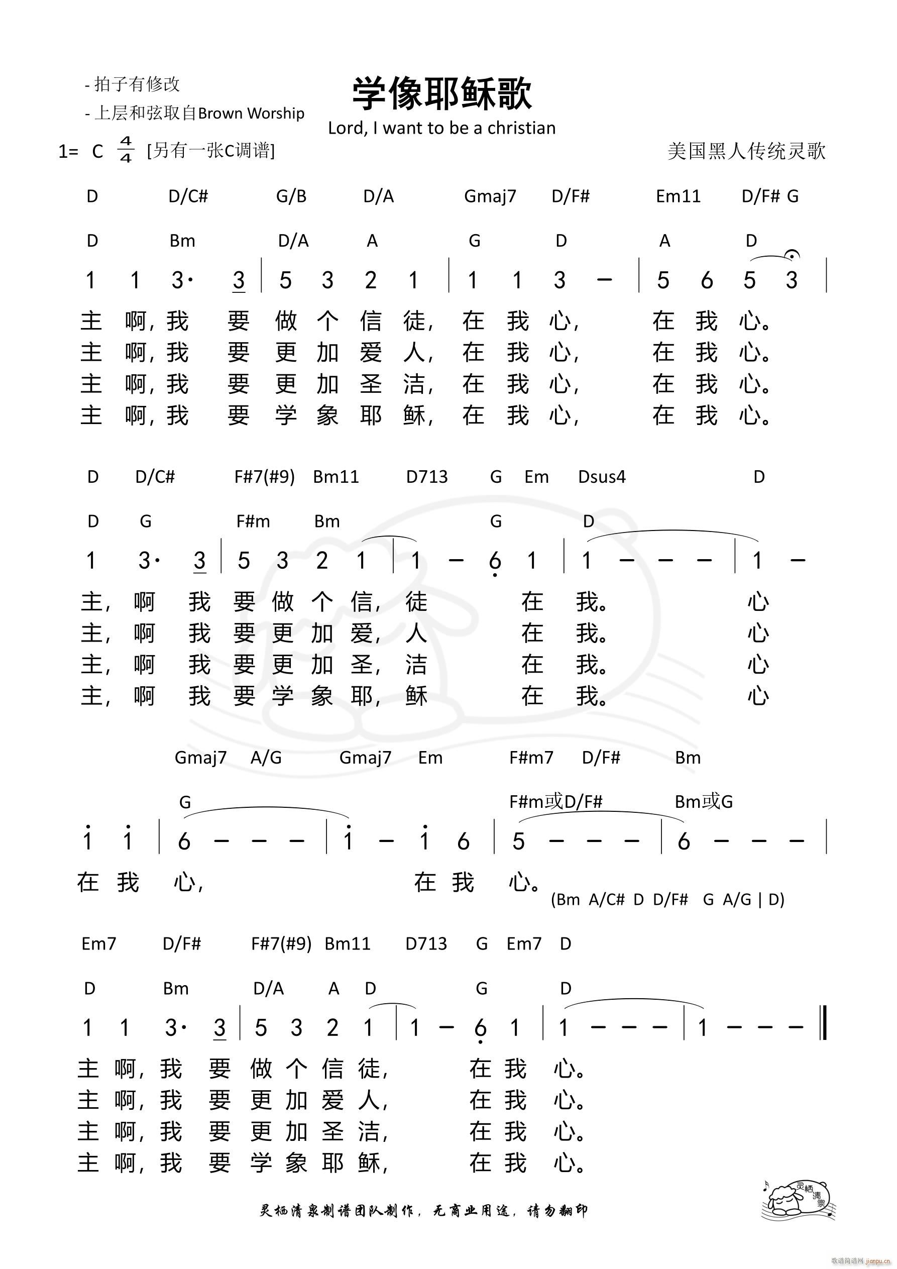 W(xu)Үd W(xu)Үd D{(ʮּ)1