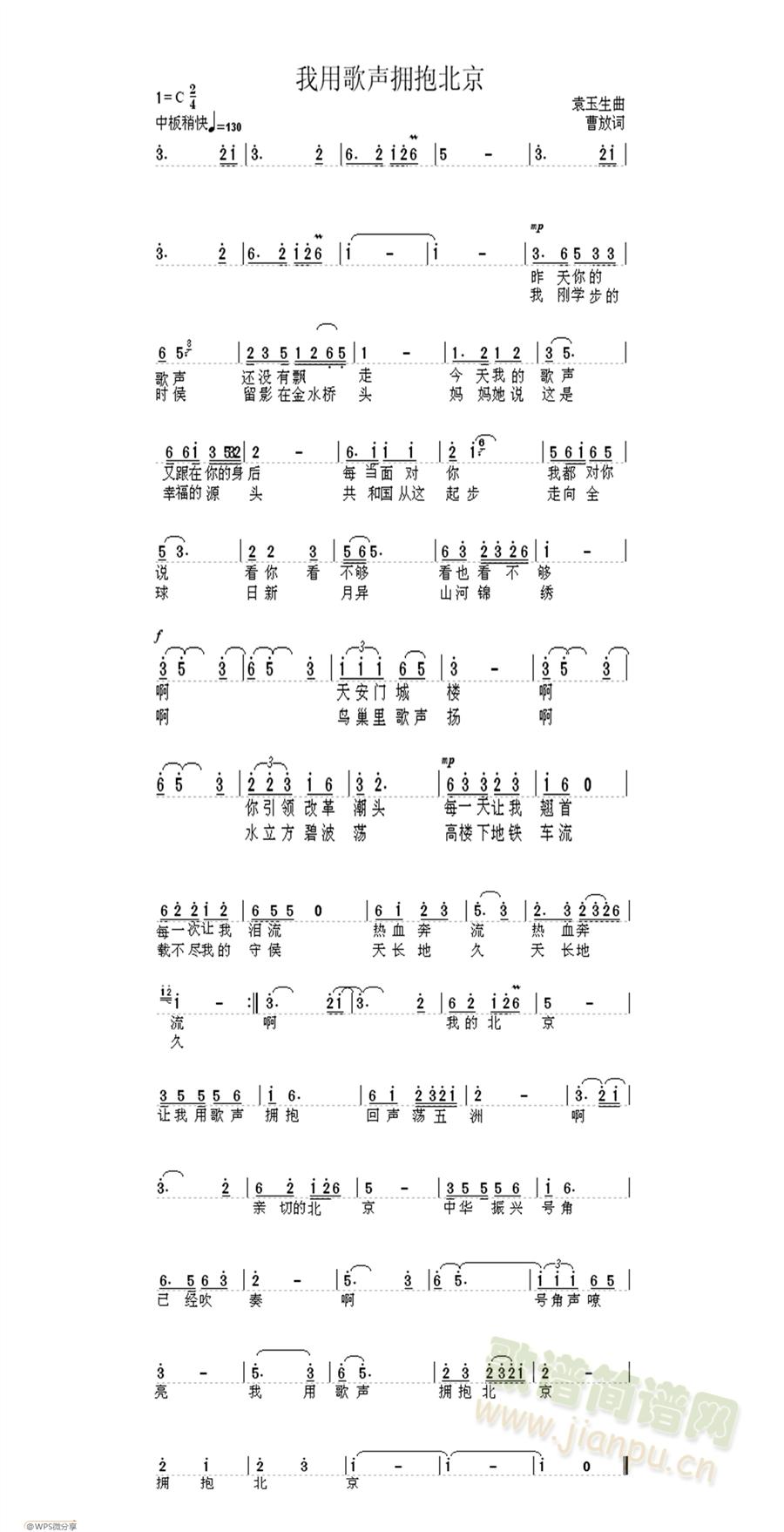 ø(ָV)1