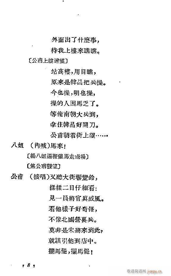 ل rR(ָV)11