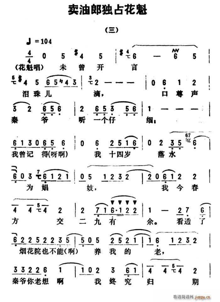 _(ki)ǻx u(mi)ɪռ (ʮּ)1