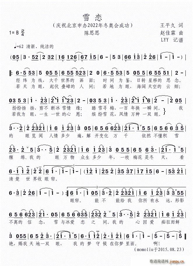 ѩ cף2022W(hu )kɹ(ʮּ)1