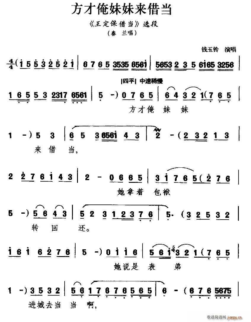 ΄ ŰÁ(li)讔 讔 m(ʮּ)1