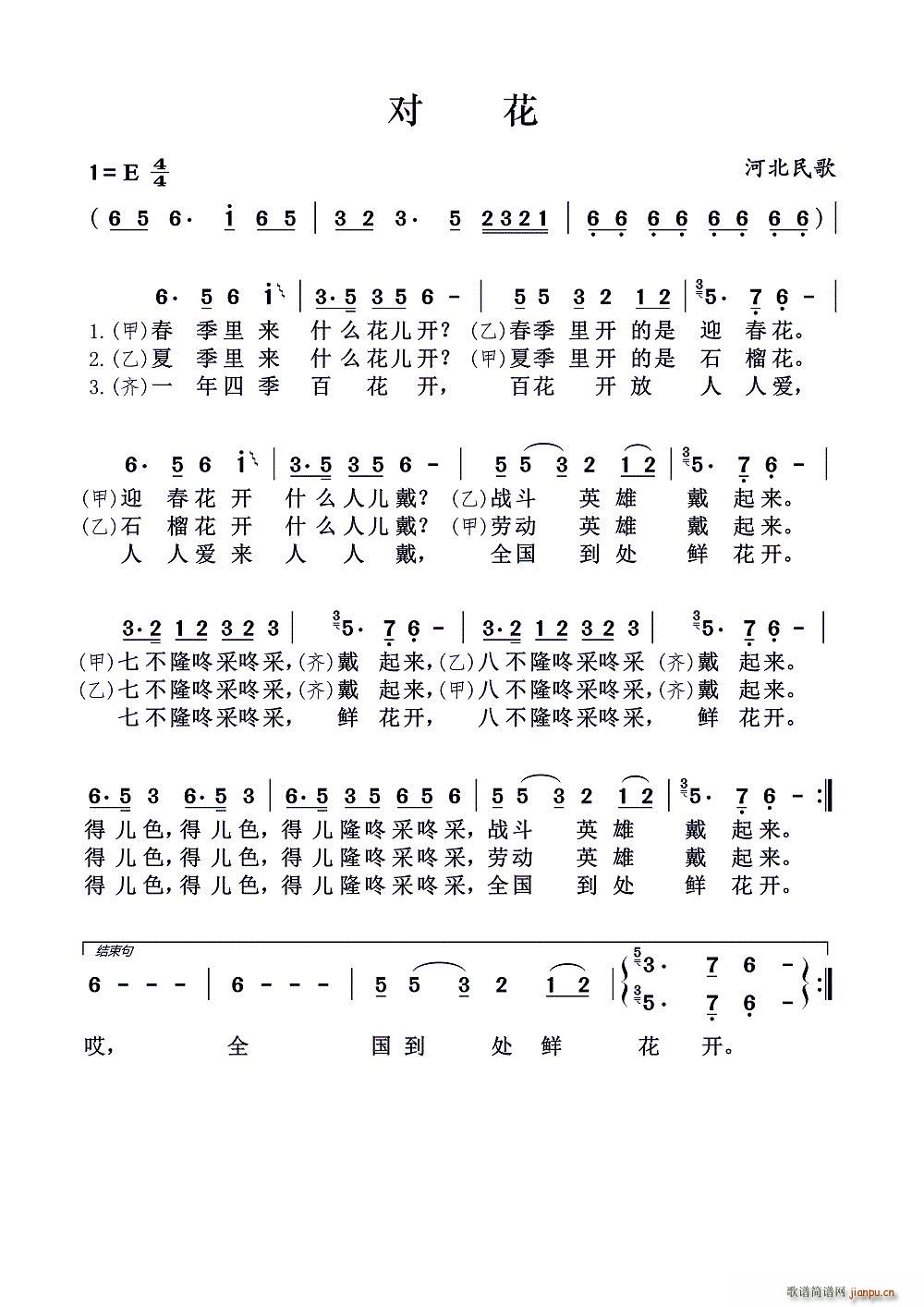  ӱ(ָV)1
