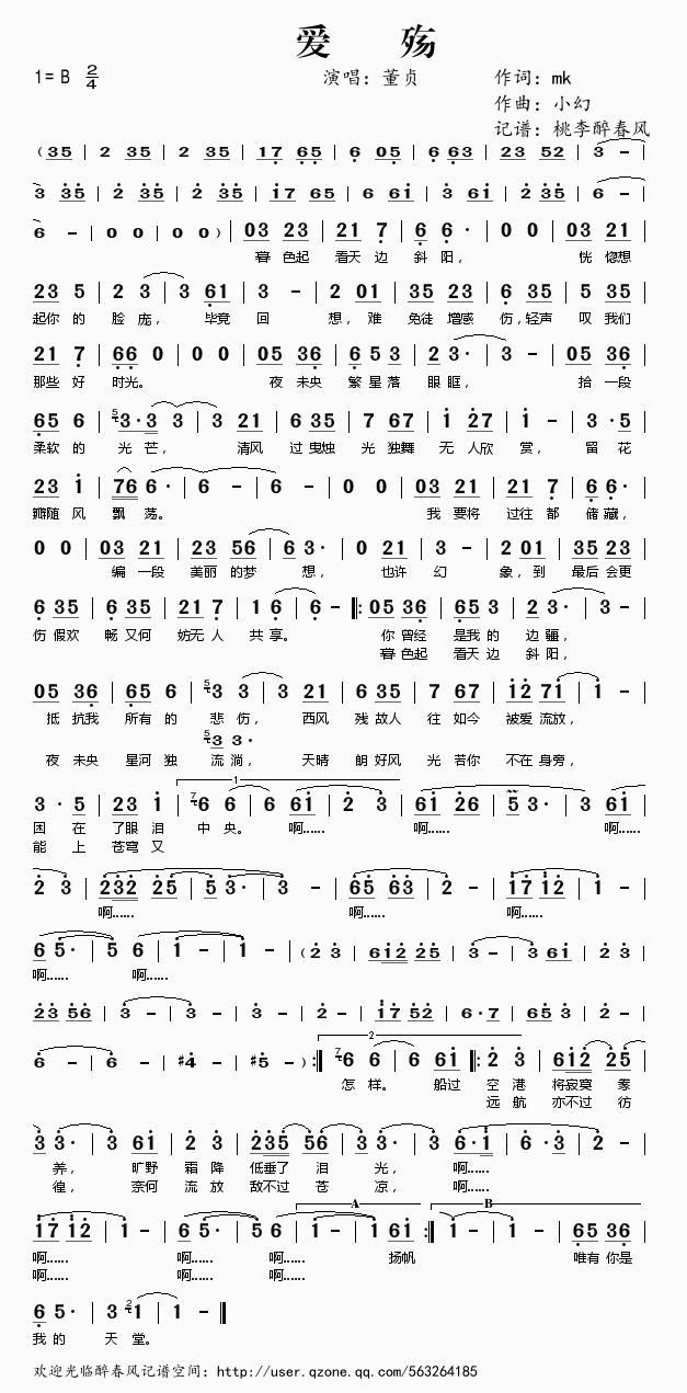 (i)(ָV)1