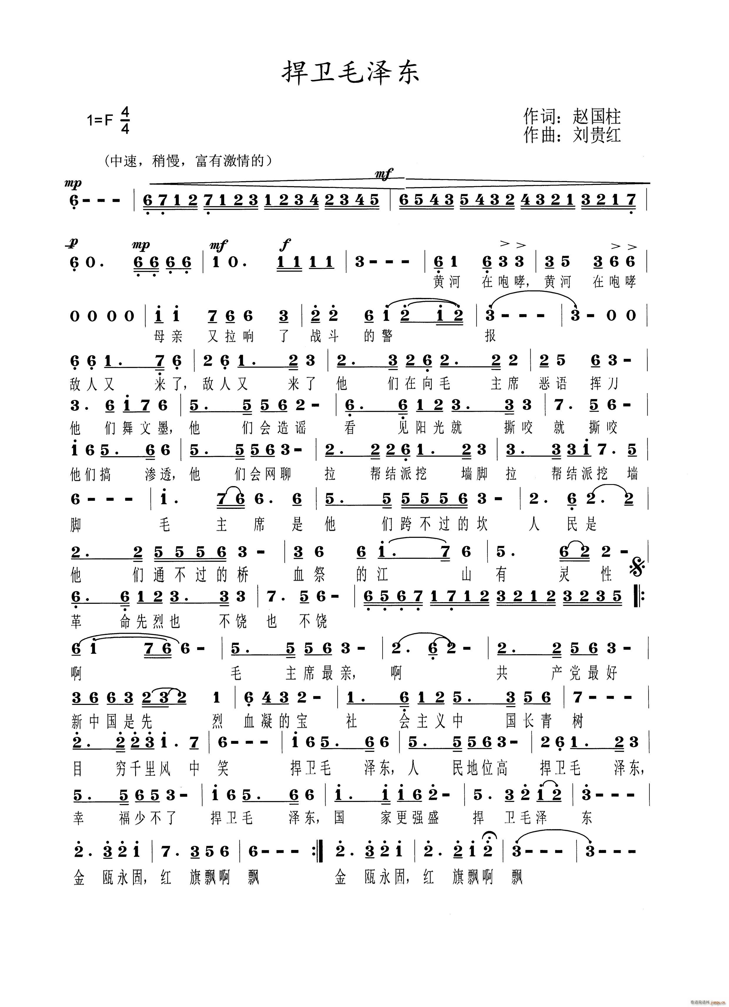 lëɖ|lëɖ| S(ʮּ)1