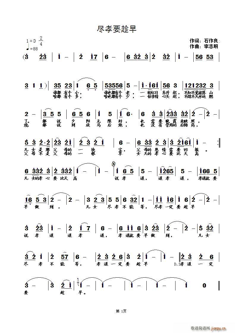 �MТҪ����(���ָ��V)1