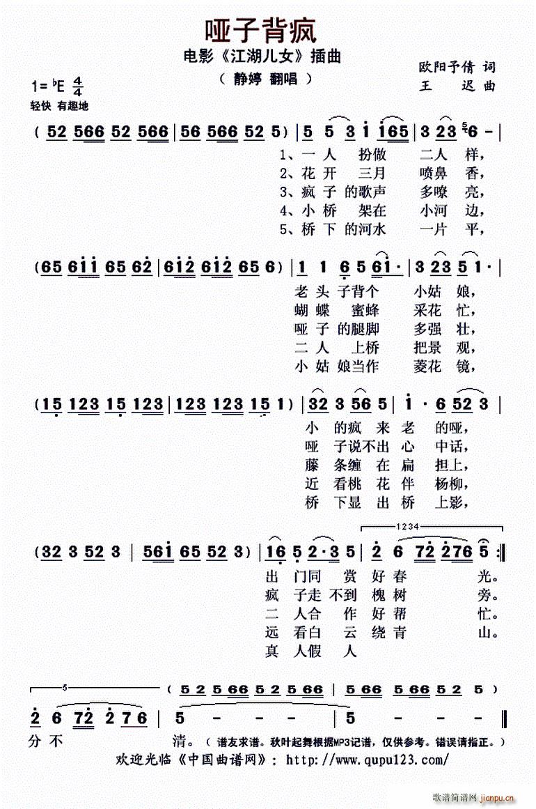 ӱ(ָV)1