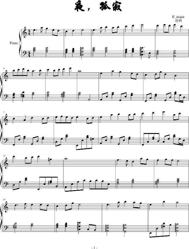 ҹ¼(V)1