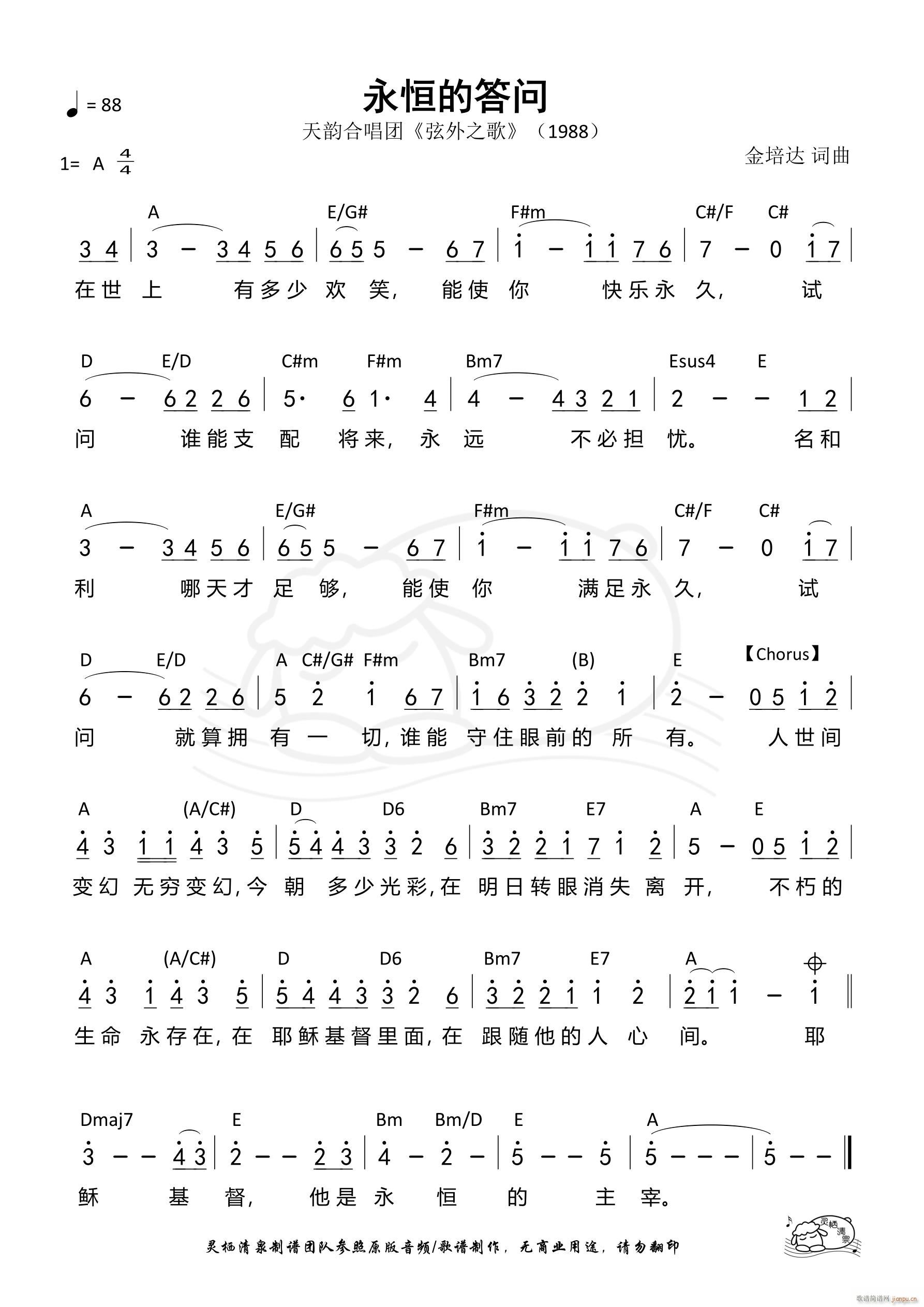 Ĵ(wn) 816(ʮּ)1