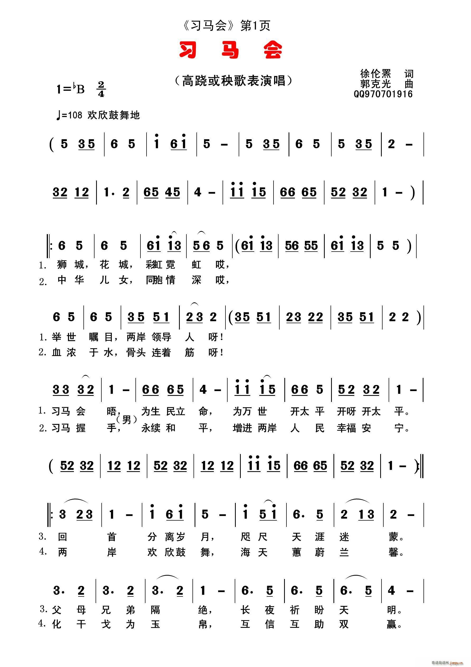 R(hu )(ָV)1