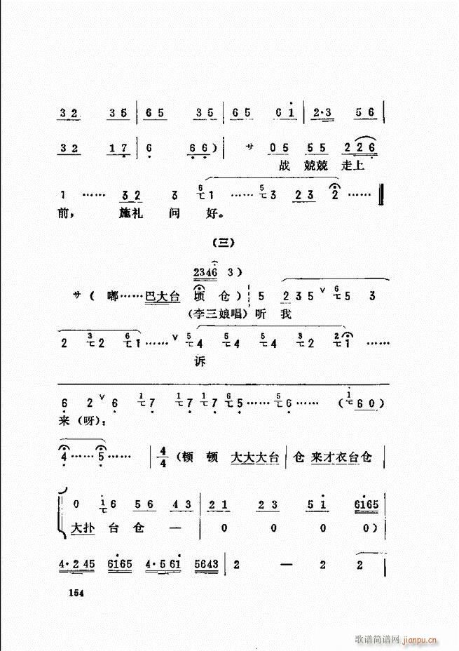 _(ki)ǻx 121 180(V)34
