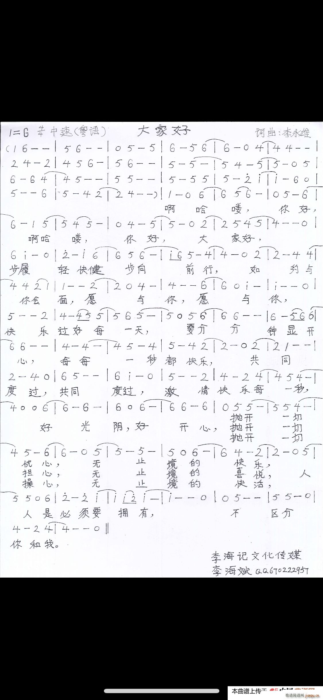 Һ Z(y)(ָV)1